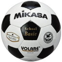 手縫サッカーボール4号SVC402 卒業卒園記念品