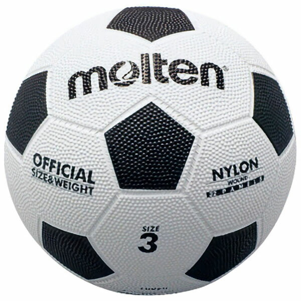 【最安値に挑戦！】サッカーボール（3号球）　白×黒