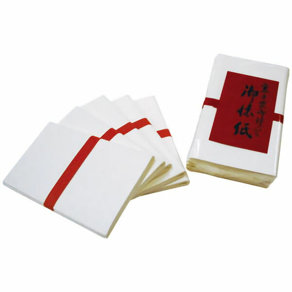 茶道用　懐紙　5帖入　男子用