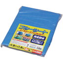 ブルーシート B10−3654 573259 防災グッズ