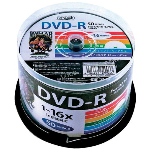 データ用DVD−R HDDR47JNP50 データ用DVD−R HDDR47JNP50