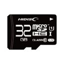【最安値に挑戦!】マイクロSD32GB HDMCSDH32GCL10UIJP3