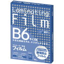 【商品概要】●B6サイズ●1箱（100枚入）●静電防止加工済。【サイズ・重量表記】●寸法／138×192mm●型式／BH912●材質／ポリエステル、ポリエチレン、EVA●厚さ／100μm●包装数：1／5(A3ノビ、A3、B4)、1／10(A4、B5、A5サイズ、B6サイズ)、1／20(写真L判、はがきサイズ)、1／50(名刺サイズ、一般カードサイズ、診察券（小）サイズ、IDカードサイズ)※ご利用の環境により、実物の色と異なる場合がございます。