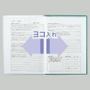 【楽天最安値に挑戦!】成績表ファイルA4/A3横 20P オレンジ