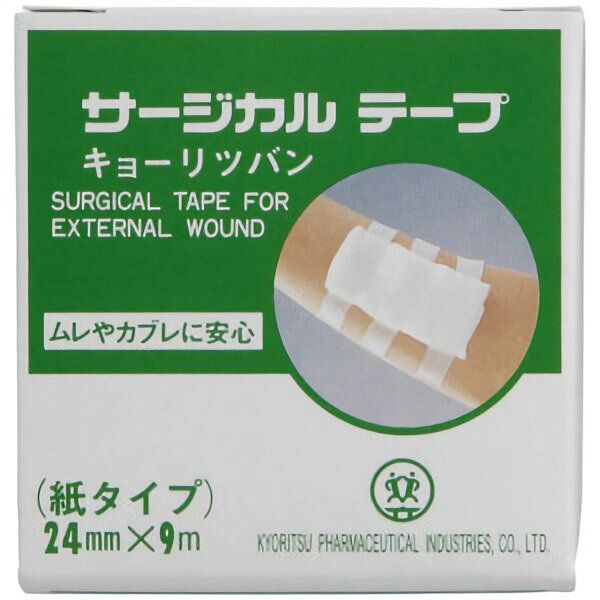 サージカルテープ　24mm