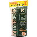 コットンショーツL 5枚入