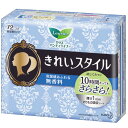 ロリエ きれいスタイル 無香料72コ入