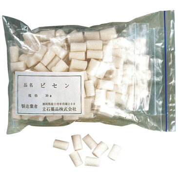 鼻栓　10g×3袋入