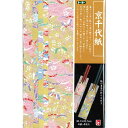 京千代紙 B4判 卒業卒園記念品