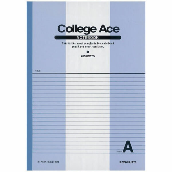 ノート　カレッジエースA罫　KTA40A