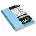 キャンパスノートセミB5B罫ドット5冊入