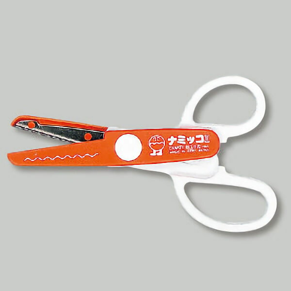 飾切りはさみ　ナミッコ