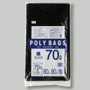 ポリバッグ70L黒(10枚)P−74