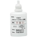 小分け試薬フェノールフタレイン溶液　30mL×6　R8228