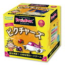 ブレインボックス ピクチャーズ