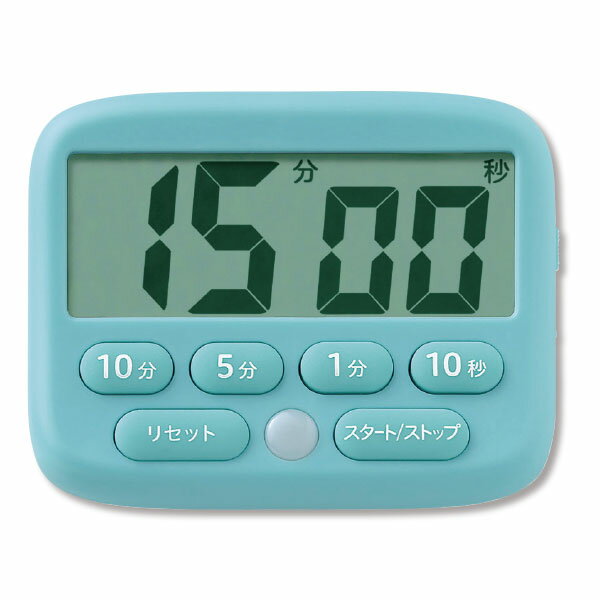 トキ・サポ　デジタルタイマー　光ってお知らせ　ライトブルー