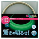 高輝度蓄光テープ AF1001
