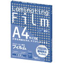 ●A4●1組（100枚入×10箱）●静電防止加工済。●寸法／220×307mm　●型式／BH907　●材質／ポリエステル、ポリエチレン、EVA　●厚さ／100μm　●包装数：1／5(A3ノビ、A3、B4)、1／10(A4、B5、A5サイズ、B6サイズ)、1／20(写真L判、はがきサイズ)、1／50(名刺サイズ、一般カードサイズ、診察券（小）サイズ、IDカードサイズ)※ご利用の環境により、実物の色と異なる場合がございます。