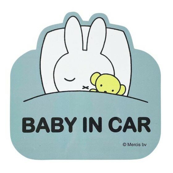 ミッフィー　マグネットカーサイン BABYミッフィー【ディックブルーナ/車/カーアクセサリー/赤ちゃんが乗っています/BABY IN CAR/出産祝い】のサムネイル