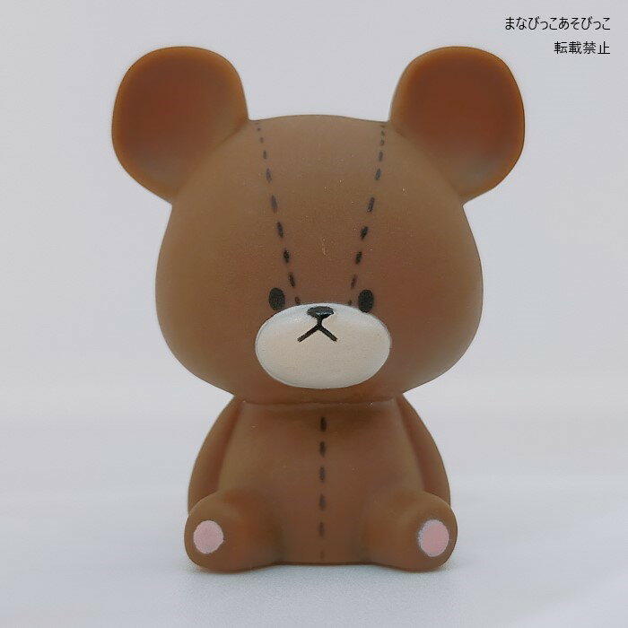 くまのがっこう　ソフトマスコット　＜ジャッキー＞【くまのがっこう/ジャッキー/デイビット/指人形/印鑑ホルダー】のサムネイル