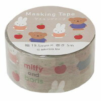 ߥåե ޥ󥰥ơB [gray/734B] (miffy and boris)ʸ˼//ޥ/Ǽ//Ģ/Ģ