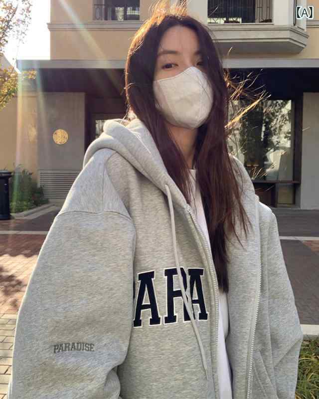 Rakuten - Tシャツ かわいい 春夏 レディース 涼しい ゆったり Tシャツ かわいい 春夏 レディース 涼しい ゆったり アメリカ 式 oversize フード付き カーディガン 女性 春秋 ゆったり レトロ カップルの ファッション の ジッパー コ