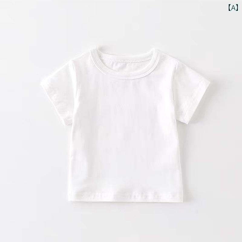 子供服 女の子 かわいい 涼しい 春夏 秋 子供服 女の子 かわいい 涼しい 春夏 秋 乳幼児 防蚊 ズボン 二 重 糸 プリント 赤ちゃん 半袖 t シャツ 夏服 二枚 セット