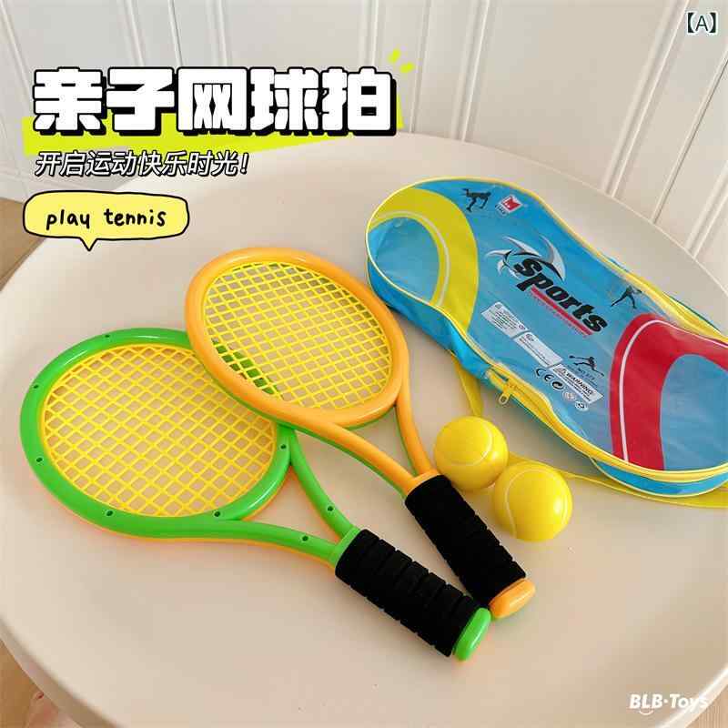 子供 テニス ラケット バドミントン 親子 インタラクティブ スポーツ アウトドア ゲーム 知 育 玩具 すぐ