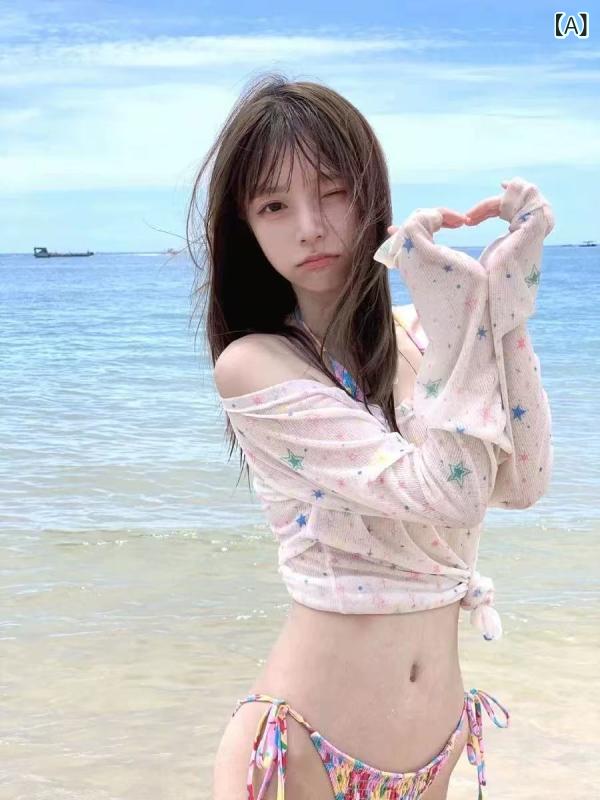 水着の レディース 花の ビキニの な 欲 風の 長袖の ブラウスの 日焼け防止の 小さい 胸は 集まって 明らかに 痩せて 温泉の ギャルのに 入ります。
