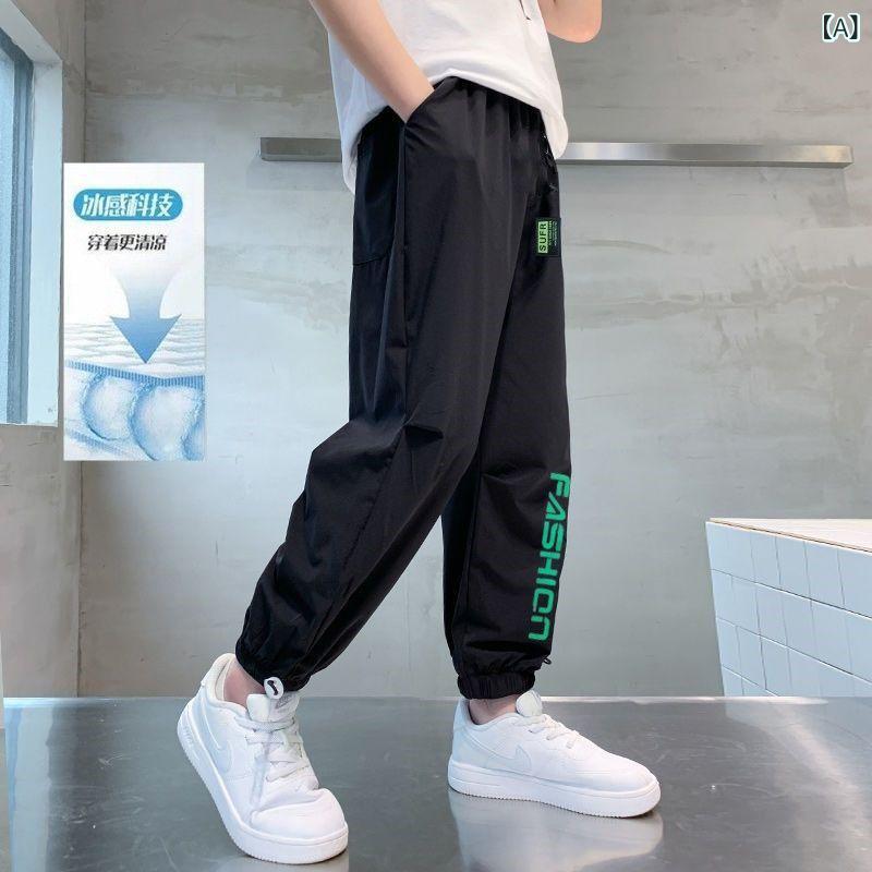 乐天商城 - 夏 子供服 男の子 パンツ 防蚊 子供 薄手 ゆったり 中大 カジュアル 冷感
