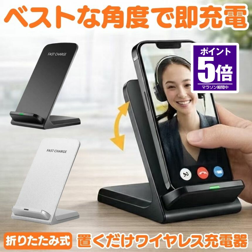 楽天市場】airpods androidの通販