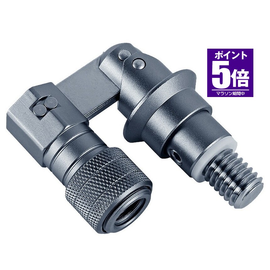 楽天市場】タモ ジョイントの通販