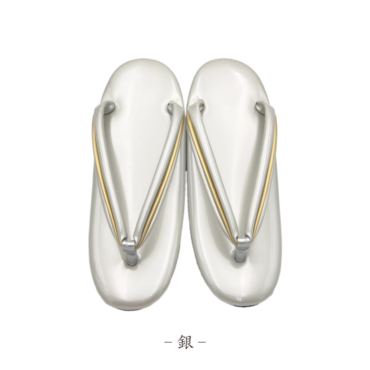 ウレタン草履 (HK-001/002) やさしい履き心地 通年用 国産 日本製 女性用草履 痛くない 疲れにくい エナメル レザー 合皮 ソフト鼻緒 レディース 和装 着物 箱入り