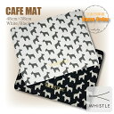 【名前入れ刺繡対応】 WHISTLE カフェマット (wh-in01) 西陣織 ペット 犬 お出かけ お散歩 マナー マナーシート ステイマット おしゃれ かわいい 名入れ ドッググッズ 犬用品 ギフト プレゼント 送料無料(4)