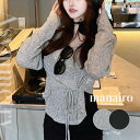 【manairo】アシンメトリバックコードトップス (bt-tp06) ボートネック 長袖トップス ショート丈 コードデザイン カジュアル きれいめ かわいい レディース