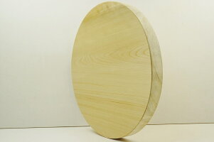 楽天市場 まな板 丸 直径35cm厚さ3 3cm 木 抗菌 国産青森ヒバ木の丸いまな板 一枚板 送料無料お届けするまな板 の木目は全て異なります お客様の木目のご要望にはお答え出来ませんのでご了承下さい まな板立ては付属致しません 青森ヒバクラフト 楽天市場 まな板 丸 直径35cm厚さ3 3cm 木 抗菌 国産青森ヒバ木の丸いまな板 一枚板 送料無料お届けするまな板 の木目は全て異なります お客様の木目のご要望にはお答え出来ませんのでご了承下さい まな板立ては付属致しません 青森ヒバクラフト