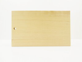 楽天市場 まな板 ひば 青森ヒバまな板 25cm 15cm厚さ2cm穴あき加工 木製 抗菌 まな板 産地直送の国産青森ヒバ木のまな板小型サイズ お届けするまな板の木目は全て異なります 木目のご要望にはお答え出来ませんのでご了承下さい 青森ヒバクラフト 楽天市場 まな板 ひば 青森ヒバまな板 25cm 15cm厚さ2cm穴あき加工 木製 抗菌 まな板 産地直送の国産青森ヒバ木のまな板小型サイズ お届けするまな板の木目は全て異なります 木目のご要望にはお答え出来ませんのでご了承下さい 青森ヒバクラフト