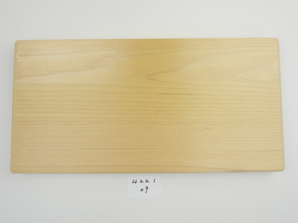 【アウトレット】 青森 ひば まな板 横42cm縦21cm厚さ3.3cm ヒバ 木製 天然木 一枚板 大きい 大型 抗菌 送料無料 キッチン雑貨 キッチン用品 台所用品 WK422109 13時までにご注文確定で即日発送