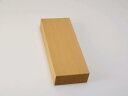 【青森ヒバ表札2枚セット】 青森 ひば ヒバ 柾目 無垢 (縦20cm横8.0cm厚さ2.8cm)