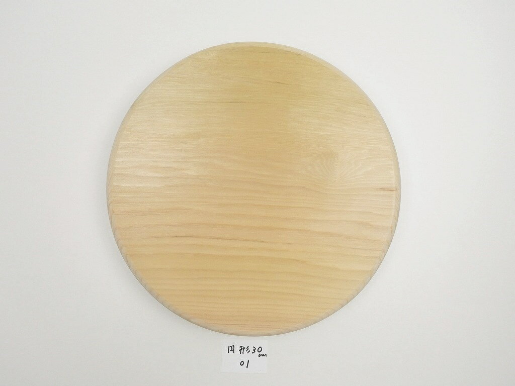 樂天商城 - 【アウトレット】 青森 ひば まな板 直径30cm厚さ3.3cm ヒバ 母の日 丸 木製 天然木 円形 円型 丸型 一枚板 大きい 大型 抗菌 送料無料 キッチン雑貨 キッチン用品 台所用品 WK円形30cm01 13時までにご注文確定で即日発送