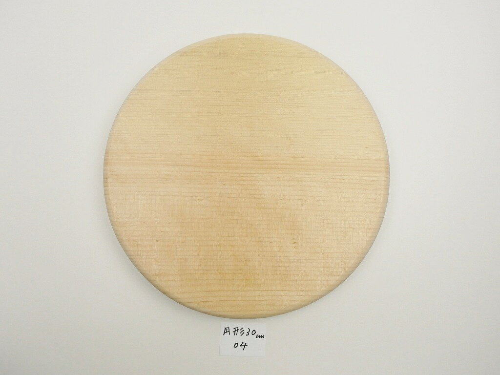 樂天商城 - 【アウトレット】 青森 ひば まな板 直径30cm厚さ3.0cm ヒバ 母の日 丸 木製 天然木 円形 円型 丸型 一枚板 大きい 大型 抗菌 送料無料 キッチン雑貨 キッチン用品 台所用品 WK円形30cm04 13時までにご注文確定で即日発送