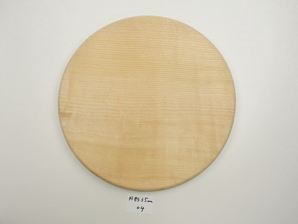 樂天商城 - 【アウトレット】 青森 ひば まな板 直径35cm厚さ2.9cm ヒバ 母の日 丸 木製 天然木 円形 円型 丸型 一枚板 大きい 大型 抗菌 送料無料 キッチン雑貨 キッチン用品 台所用品 WK円形35cm04 13時までにご注文確定で即日発送