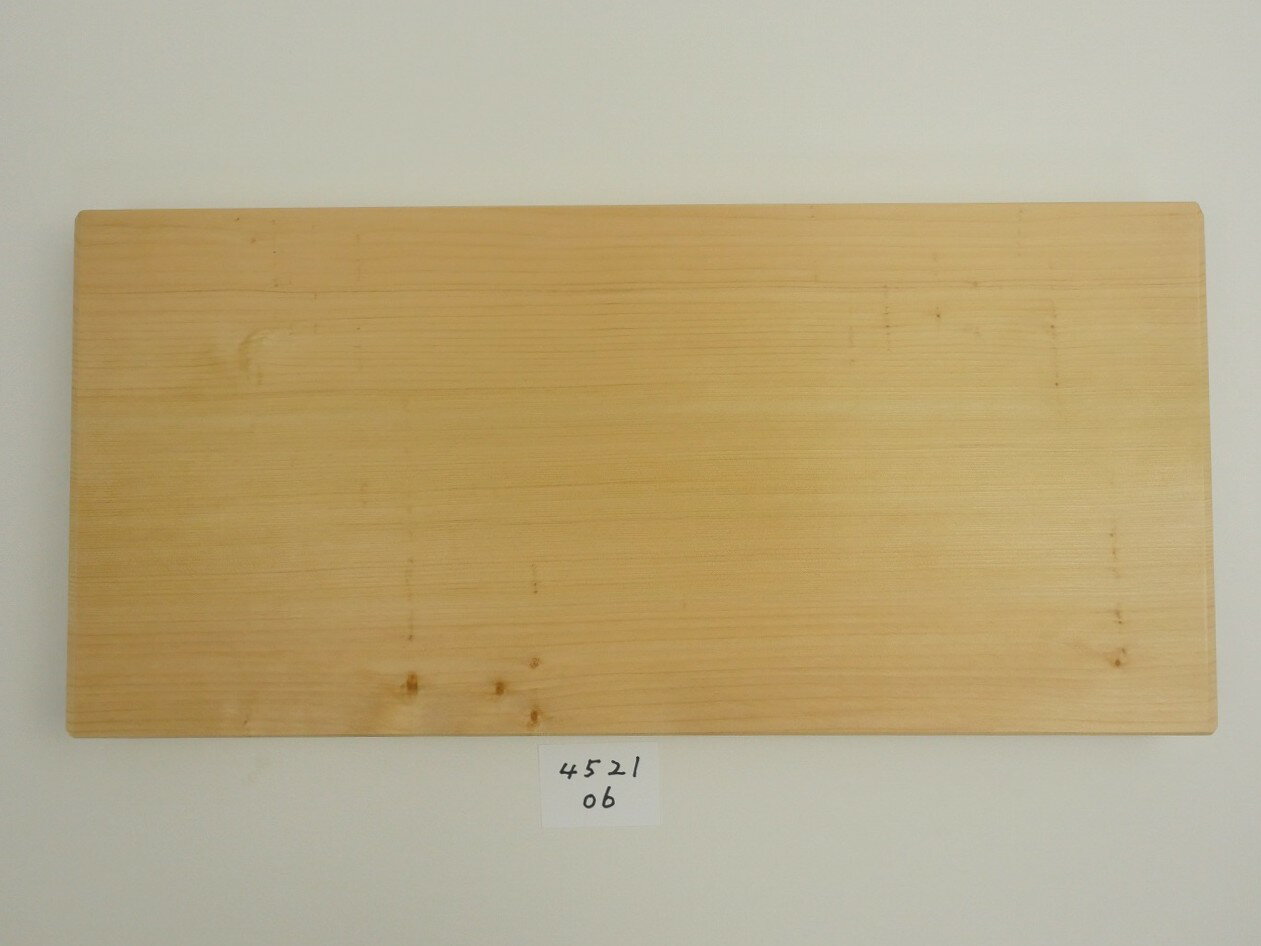 Rakuten - 【アウトレット】 青森 ひば まな板 横45cm縦21cm厚さ3.3cm ヒバ 母の日 木製 天然木 一枚板 大きい 大型 抗菌 送料無料 キッチン雑貨 キッチン用品 台所用品 WK452106 13時までにご注文確定で即日発送