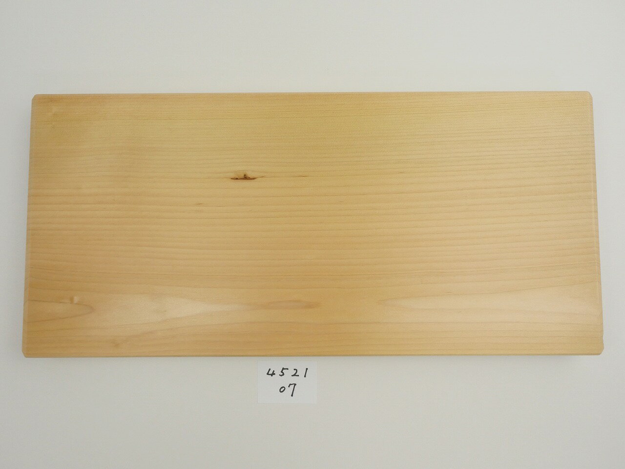 Rakuten - 【アウトレット】 青森 ひば まな板 横45cm縦21cm厚さ3.3cm ヒバ 母の日 木製 天然木 一枚板 大きい 大型 抗菌 送料無料 キッチン雑貨 キッチン用品 台所用品 WK452107 13時までにご注文確定で即日発送