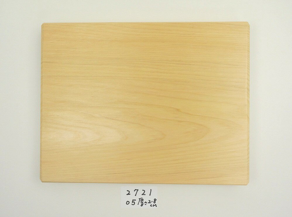 Rakuten - 【アウトレット】 青森 ひば まな板 横27cm縦21cm厚さ2.8cm ヒバ 母の日 木製 天然木 一枚板 小さい 小型 抗菌 送料無料 キッチン雑貨 キッチン用品 台所用品 WK272105 13時までにご注文確定で即日発送