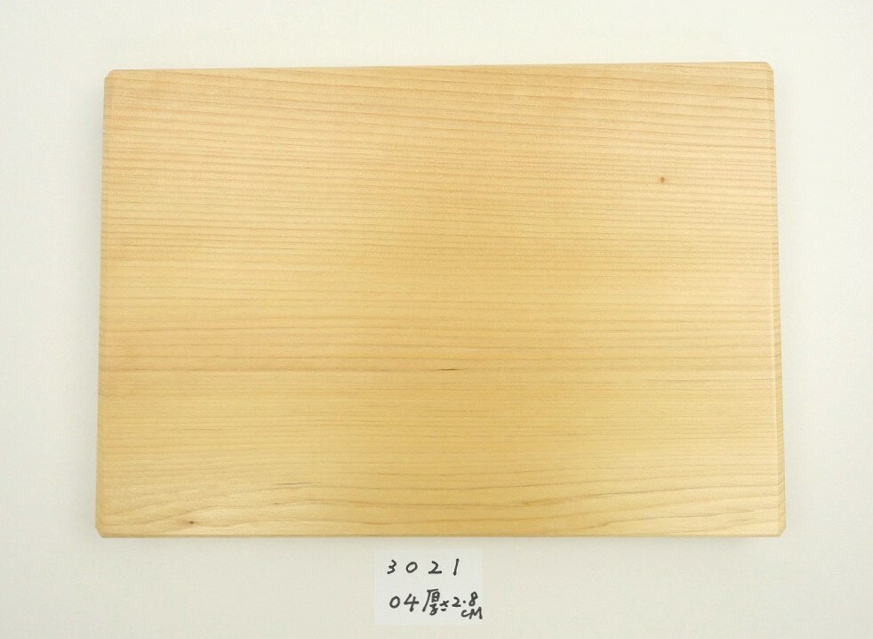 Rakuten - 【アウトレット】 青森 ひば まな板 横30cm縦21cm厚さ2.8cm ヒバ 母の日 木製 天然木 一枚板 小さい 小型 抗菌 送料無料 キッチン雑貨 キッチン用品 台所用品 WK302104 13時までにご注文確定で即日発送