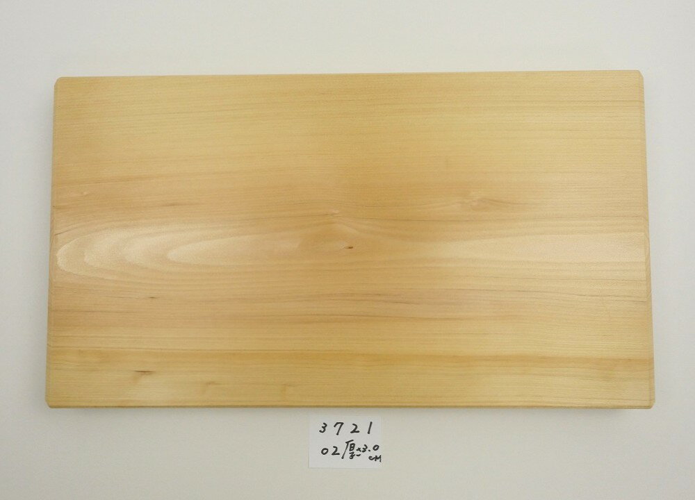 Rakuten - 【アウトレット】 青森 ひば まな板 横37cm縦21cm厚さ3.0cm ヒバ 母の日 木製 天然木 一枚板 小さい 小型 抗菌 送料無料 キッチン雑貨 キッチン用品 台所用品 WK372102 13時までにご注文確定で即日発送