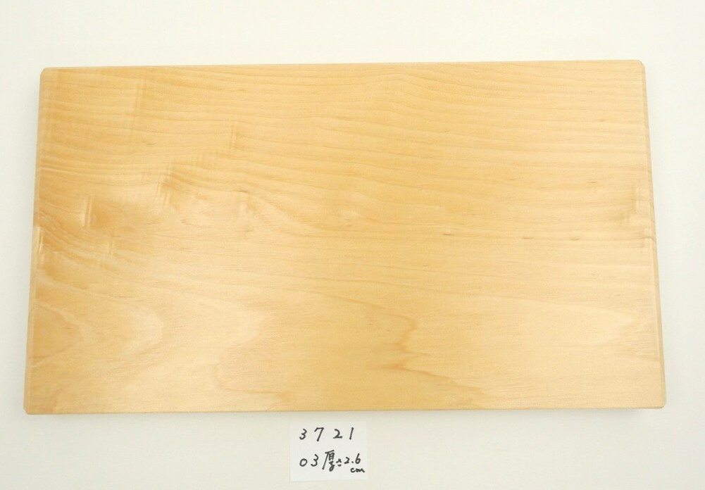 Rakuten - 【アウトレット】 青森 ひば まな板 横37cm縦21cm厚さ2.6cm ヒバ 母の日 木製 天然木 一枚板 小さい 小型 抗菌 送料無料 キッチン雑貨 キッチン用品 台所用品 WK372103 13時までにご注文確定で即日発送