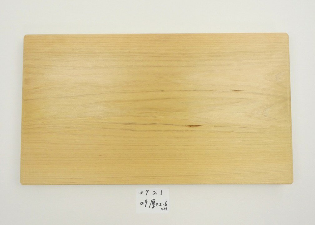 Rakuten - 【アウトレット】 青森 ひば まな板 横37cm縦21cm厚さ2.6cm ヒバ 母の日 木製 天然木 一枚板 小さい 小型 抗菌 送料無料 キッチン雑貨 キッチン用品 台所用品 WK372109 13時までにご注文確定で即日発送