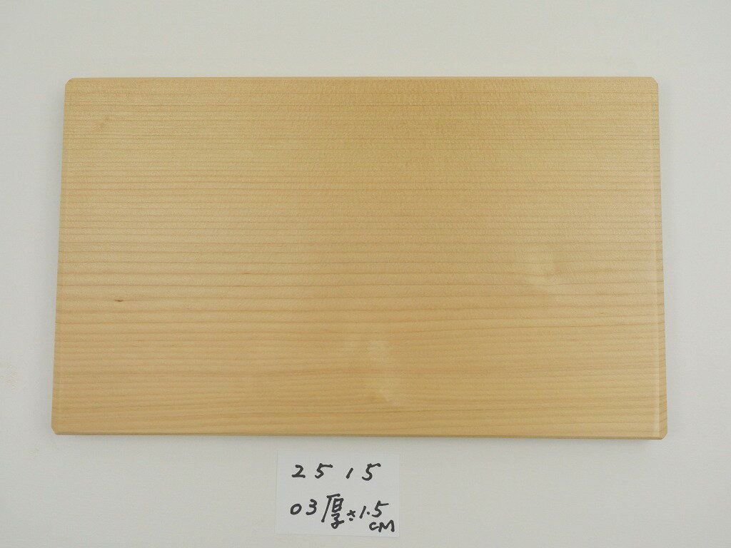 商品画像3